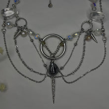 Load image into Gallery viewer, softer at night
